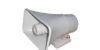 Sirena Hikvision Ds-Ps3001 30W