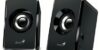 Parlantes Genius Usb Sp-U125