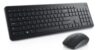 Combo Teclado Y Mouse Inalambrico Dell Km5221Wbkb