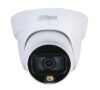 Cámara Domo Dahua Color Vu DH-HAC-HDW1509TLQN-A 5MP 2.8mm – Visión en Color 24/7 con Micrófono Integrado