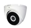 Camara Domo Dahua Metalica Dh- Hac-T2a21n-u 2.8mm 2mp