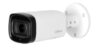 Camara Dahua Bala Dh-Hac-Hfw1200Rn-Z-Ire6 2Mp 12Mm