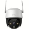 Camara Imou 2 Antenas Crusier SE+ 2k 3Mp Ips-K7cn-3h1we