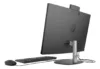Todo en Uno HP ProOne 440 G9P, Core i7-14700, 16GB RAM, 512GB SSD, 24"