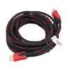 Cable HDMI de 7mts con Malla | 4K, Full HD 1080p, Alta Velocidad