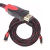 Cable HDMI 30 Metros BASIK – Full HD, 4K y 3D con Conectores Metálicos y Recubrimiento PVC