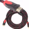 Cable HDMI 30 Metros BASIK – Full HD, 4K y 3D con Conectores Metálicos y Recubrimiento PVC