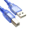 Cable Impresora 5Mts Blindado