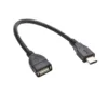 Cable OTG USB a Tipo C Jaltech – Conecta, Transfiere y Simplifica