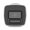 Camara Color Vu Hikvision Ip Bala 4mp Exterior Ds-2cd1047g2h-liu