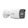 Camara Color Vu Hikvision Ip Bala 4mp Exterior Ds-2cd1047g2h-liu