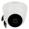Cámara DH-HAC-T1A51N-A-0280B-S2 Dahua – Seguridad Profesional en Alta Definición