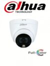 Cámara Domo Dahua Color Vu DH-HAC-HDW1509TLQN-A 5MP 2.8mm – Visión en Color 24/7 con Micrófono Integrado