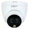 Cámara Domo Dahua Color Vu DH-HAC-HDW1509TLQN-A 5MP 2.8mm – Visión en Color 24/7 con Micrófono Integrado