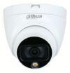 Cámara Domo Dahua Color Vu DH-HAC-HDW1509TLQN-A 5MP 2.8mm – Visión en Color 24/7 con Micrófono Integrado