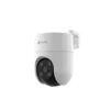 Camara Ezviz H8C 1080P Cs-H8C