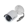 Cámara Bala Hikvision 1080P 2.8mm DS-2CE16D0T-IRF Visión Nocturna