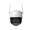 Camara Imou PTZ Crusier Z 5mp Domo 2 Antenas Ipc-S7dm-5m0wez Motorizada