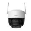 Camara Imou PTZ Crusier Z 5mp Domo 2 Antenas Ipc-S7dm-5m0wez Motorizada