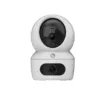 Cámara Wi-Fi Robótica de Doble Lente EZVIZ H7c Dual 2K⁺ – Visión 360°, IA, Patrullaje Automático, Audio Bidireccional