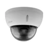 Cámara domo Dahua DH-HAC-HDBW1200RN-Z 2MP, lente motorizado, IR 30m