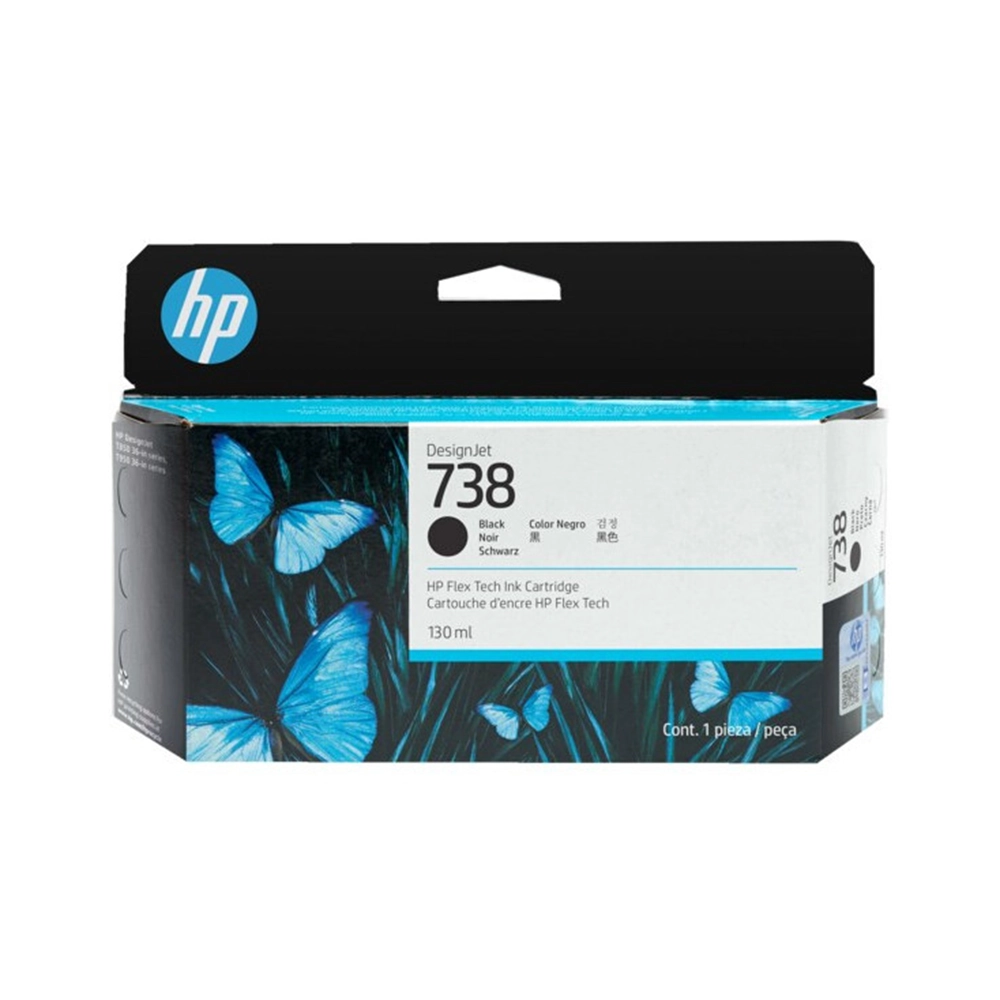 Cartucho de Tinta HP 738 Negro DesignJet 130ml