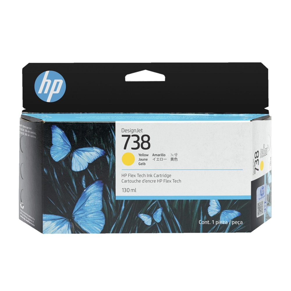 Cartucho de tinta HP 738 DesignJet amarillo 130ml