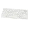 Combo Tecla Y Mouse Slim Blanco