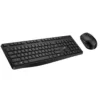 Combo Teclado Y Mouse Inalambrico Genius Km-8206S
