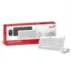 Combo Teclado Y Mouse Inalambrico Q8000 Blanco