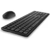 Combo Teclado y Mouse Inalámbrico Dell KM5221W – Precisión y comodidad en un solo paquete