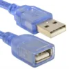 Extencion Usb 2.0 10Mts Blindada