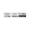 HPE ProLiant DL380 Gen10 Plus 4310 2.1GH