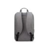 Maleta Lenovo Premier B210 15" Gris