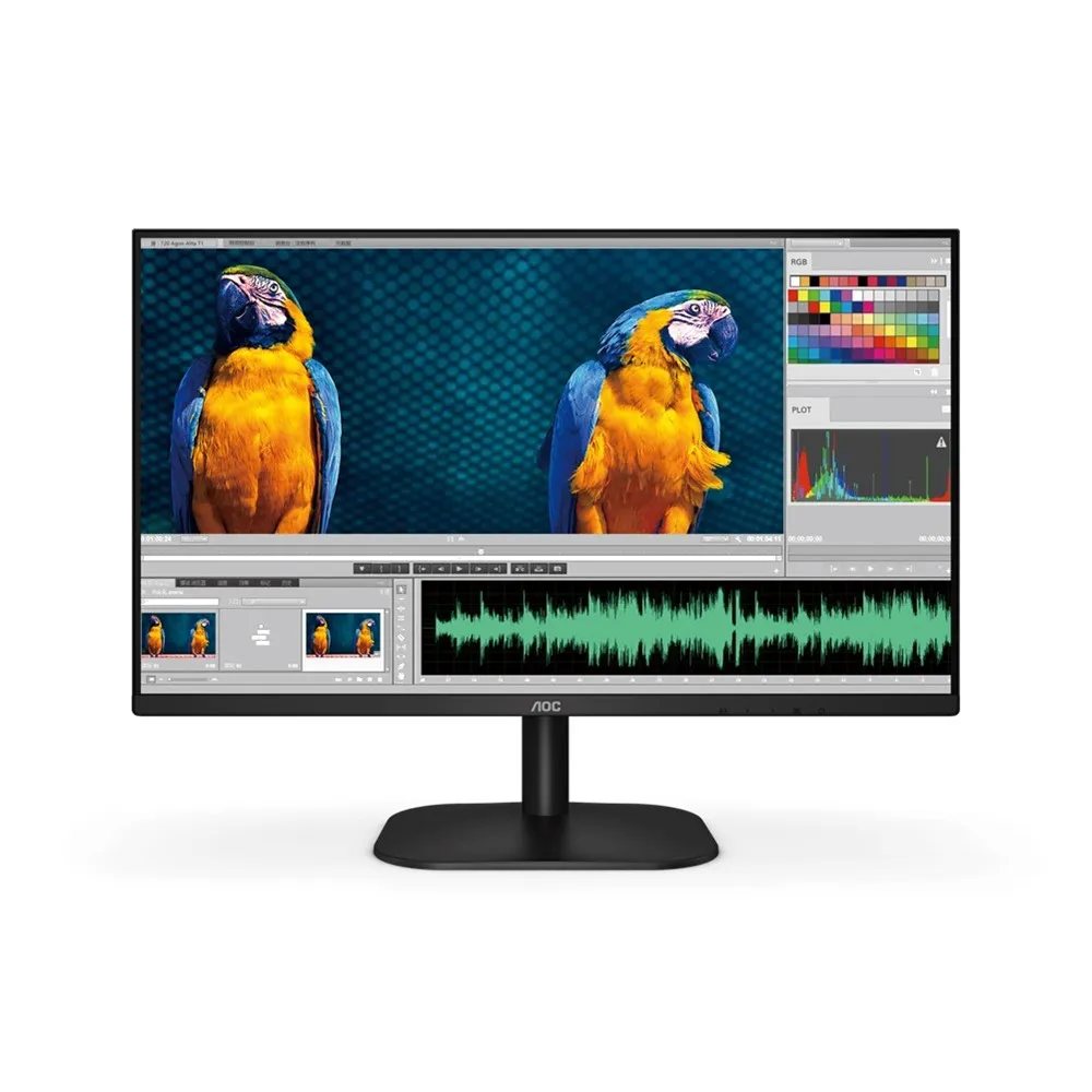 Monitor AOC 23.8" IPS/100Hz/1ms/HDMI/B. Fija/Guaya