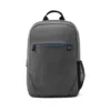 Morral HP Prelude Backpack 15.6 gris 1 año