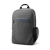 Morral HP Prelude Backpack 15.6 gris 1 año