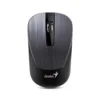 Mouse Genius Inalambrico Nx-7015 Gris