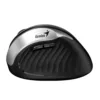 Mouse Vertical Genius Ergo 8250S Grey (copia)