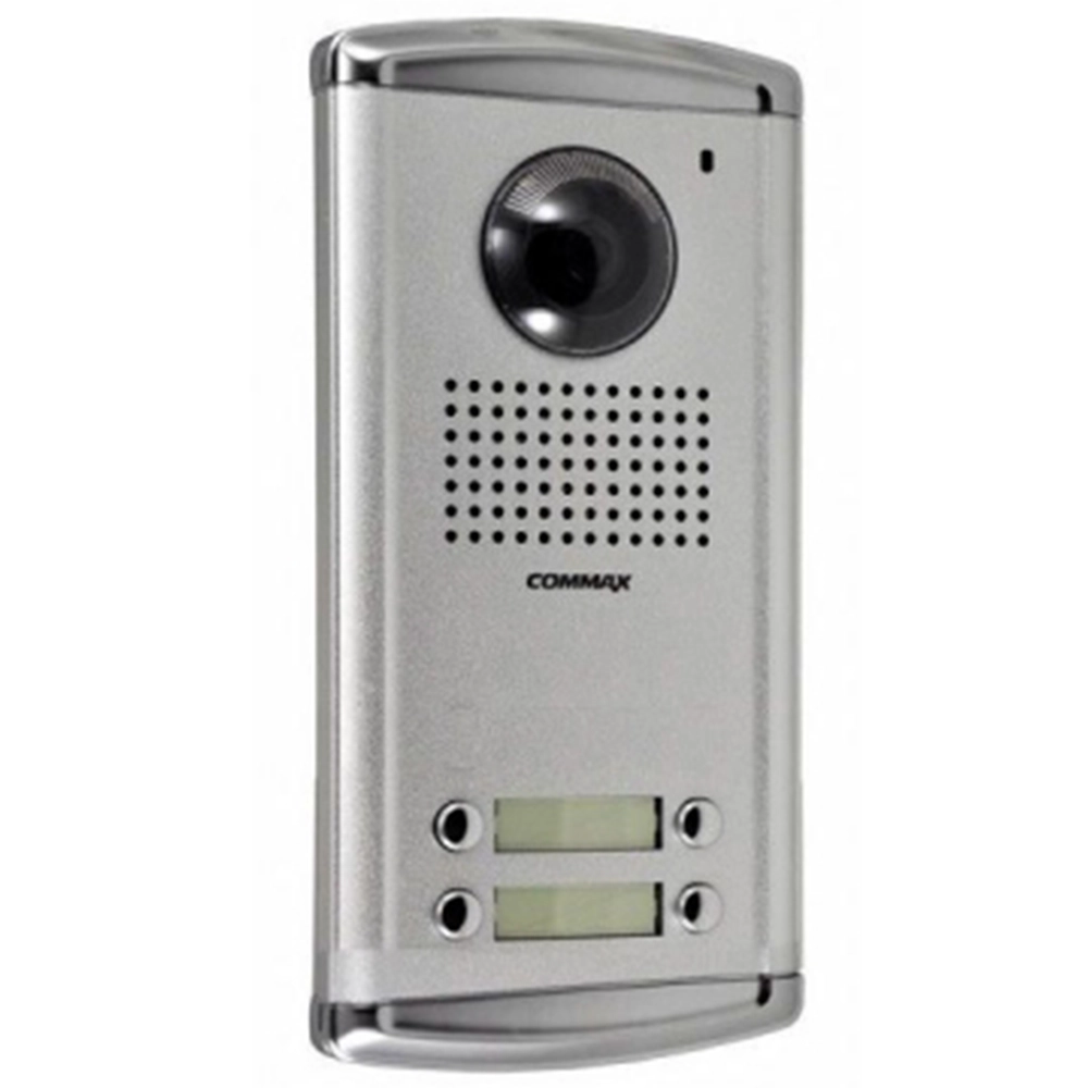 Placa de Videoportero DRC-4AC2 para 4 Usuarios – Acero Inoxidable con Cámara a Color e IR
