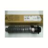 Cartucho de toner Ricoh Negro MP 305