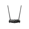 Router Inalámbrico TP-Link TL-WR841HP 300 Mbps, Alta Potencia, 2 Antenas 9 dBi