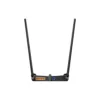 Router Inalámbrico TP-Link TL-WR841HP 300 Mbps, Alta Potencia, 2 Antenas 9 dBi