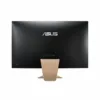 TODO EN UNO ASUS V222FAK-BA144D CORE I5 -10210U RAM8 1TB 21.5 LINUX