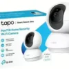TP LINK CAMARA TAPO C210