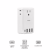 Multitoma Smart VTA+ 7 en 1 Rictus Smart Home