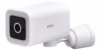 Cámara Exterior VTA+ SQUARE WIFI Con Rotación