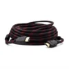 Cable HDMI 3D 15 Metros 100% Cobre | Resolución Full HD y soporte 3D