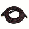 CABLE HDMI 3 METROS FULL HD 3D – 100% cobre, resolución 15+1, señal de alta fidelidad