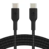 Cable USB Tipo C a Tipo C 2 m Reforzado con Power Delivery 3A – Negro